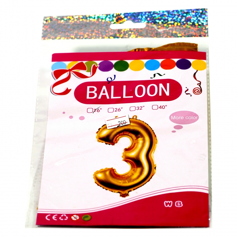 Փուչիկ 57-4 Թվեր 7